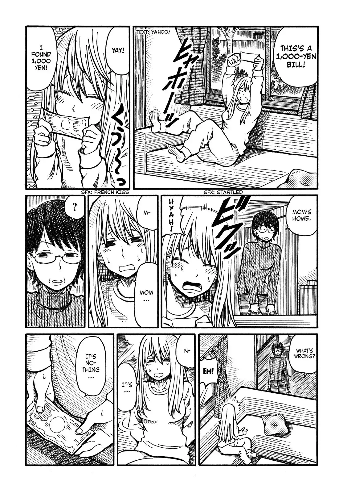 Hatarakanai Futari (The Jobless Siblings) Chapter 17 2